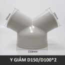 Y chia ống gió nhựa ABS - D200|D150|D100|D150/100