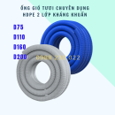 Ống gió nhựa HDPE D110 (30m/cuộn)