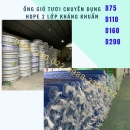 Ống gió nhựa HDPE D75 (50m/cuộn)