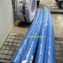Ống gió nhựa HDPE D200 (3m/ống) - XANH/XÁM