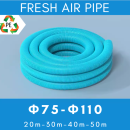 Ống gió tươi HDPE XANH DƯƠNG | HDPE Fresh Air Pipe BLUE