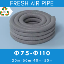 Ống gió tươi HDPE XANH DƯƠNG | HDPE Fresh Air Pipe BLUE