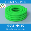 Ống gió tươi HDPE XANH DƯƠNG | HDPE Fresh Air Pipe BLUE