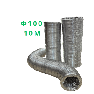 Ống gió mềm D100| FLexible Aluminum Air Pipe D100