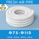 Ống gió tươi HDPE XANH DƯƠNG | HDPE Fresh Air Pipe BLUE